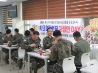 경제교육부터 자장면까지, 4월의 뜨거웠던 장병 응원 현장.