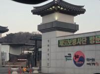 56사단 병영독서활성화 지원사