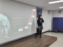 75사단 208여단 독서코칭교육 (황윤지 박사)