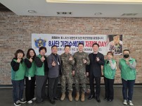 8사단73여단 자장면데이